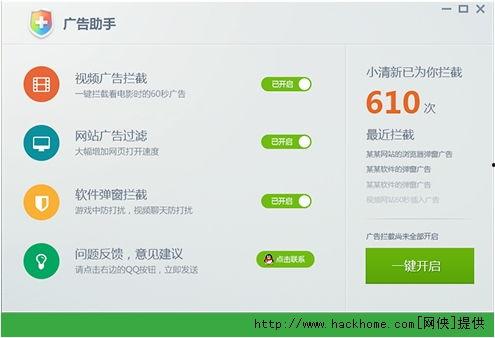 视频广告,创意与营销的完美融合