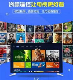 视频广告,创意与营销的完美融合
