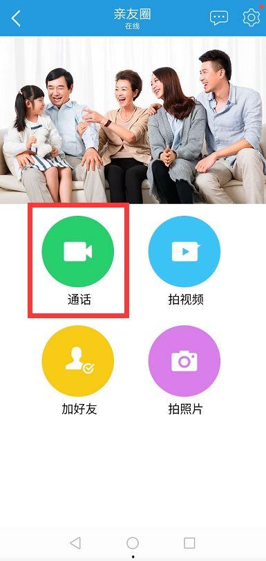 聊天视频,视频聊天中的精彩瞬间回顾