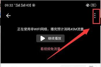 如何下载视频,如何下载视频的实用指南