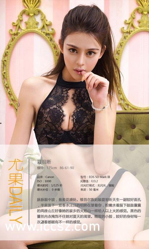 日本av视频,一场视觉与情感的盛宴