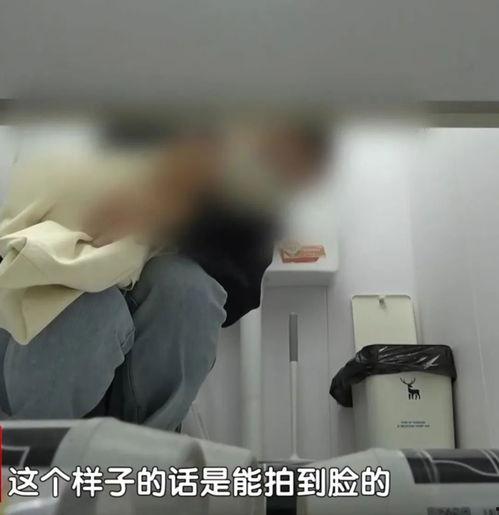 女厕视频,揭秘背后真相与反思