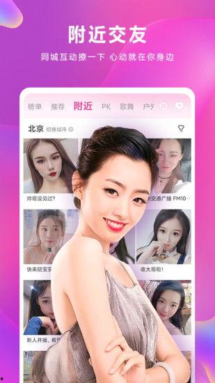 美女网站免费福利视频,免费福利视频大放送