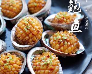鲍鱼视频,视频带你领略海洋珍馐的魅力