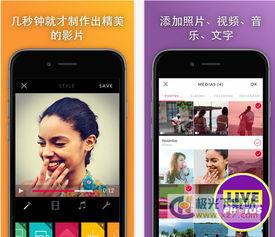 play视频,从Play视频看精彩瞬间