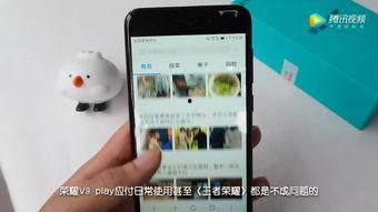 play视频,从Play视频看精彩瞬间